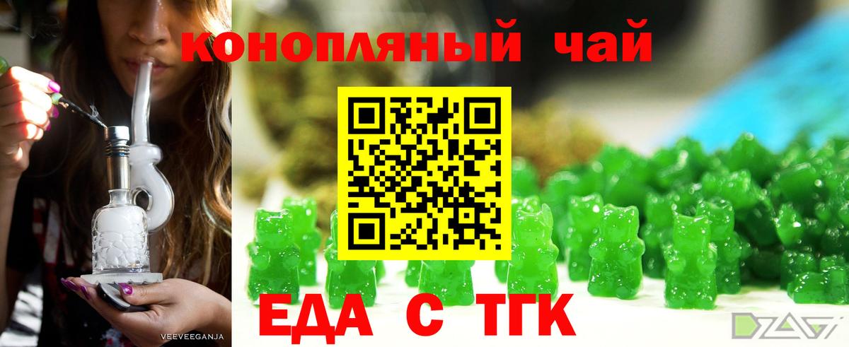 A PVP Кировск