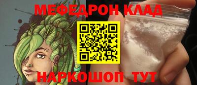 MDMA Кимры