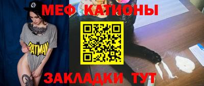 марки nbome Кингисепп