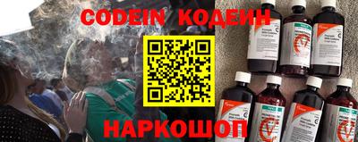 марки nbome Кингисепп