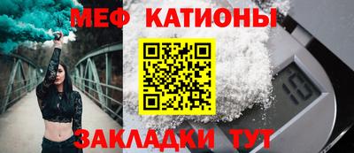 MDMA Кимры