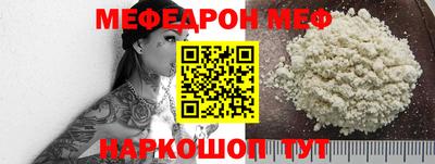 apvp Коммунар