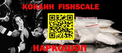 марки nbome Кингисепп