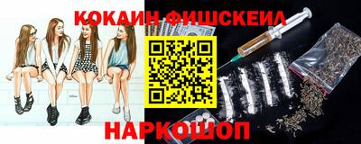 кокс Кинель