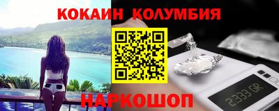 не бодяженный Анжеро-Судженск