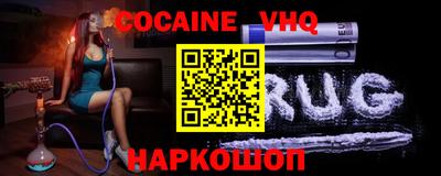 не бодяженный Конаково