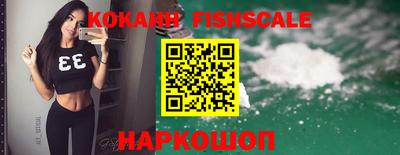 кокс Кинель