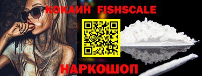 марки nbome Кингисепп