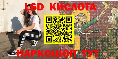 MDMA Кимры