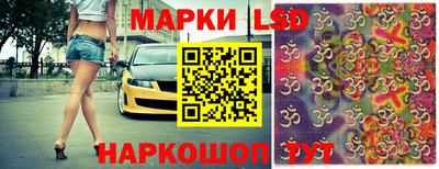 MDMA Кимры