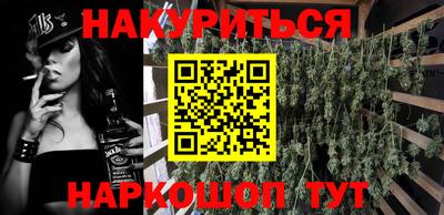 не бодяженный Конаково