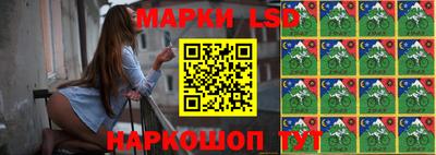 не бодяженный Конаково