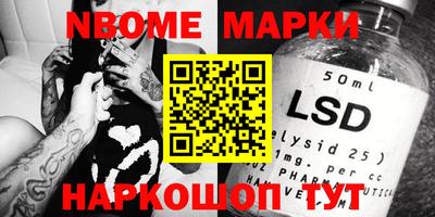 MDMA Кимры