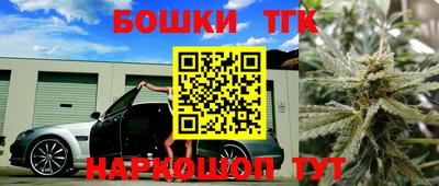 MDMA Кимры
