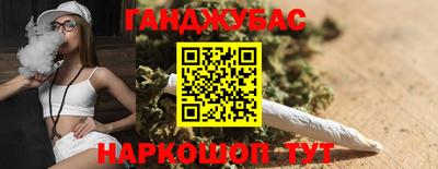 MDMA Кимры