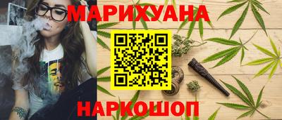 кокаин колумбия Комсомольск-на-Амуре