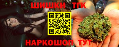 кокс Кинель