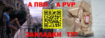 кокс Кинель