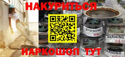 MDMA Кимры