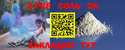MDMA Кимры