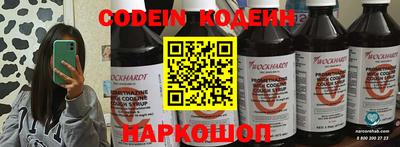 MDMA Кимры