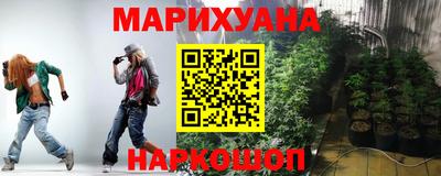 марки nbome Кингисепп