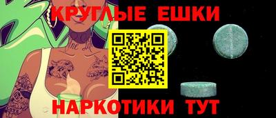 кокс Кинель