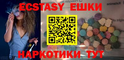 кокаин колумбия Комсомольск-на-Амуре