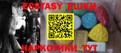 apvp Коммунар