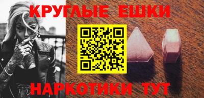 apvp Коммунар