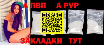 марки nbome Кингисепп