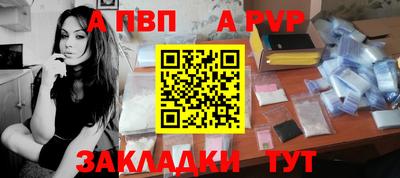 кокс Кинель