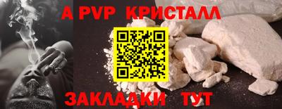 MDMA Кимры