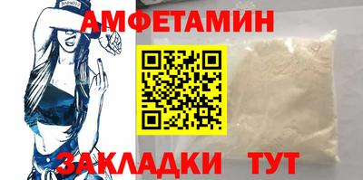 марки nbome Кингисепп