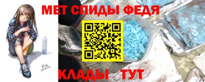 марки nbome Кингисепп