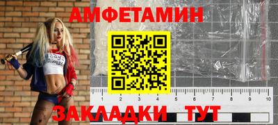 марки nbome Кингисепп