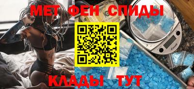 apvp Коммунар