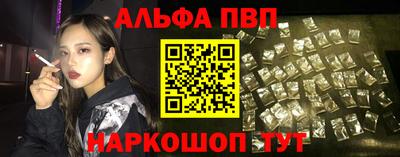 не бодяженный Конаково