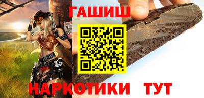 не бодяженный Конаково