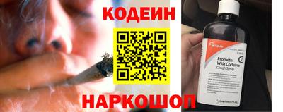 кокс Кинель