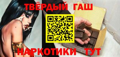 кокс Кинель