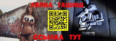 кокс Кинель