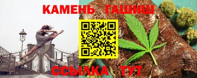 MDMA Кимры