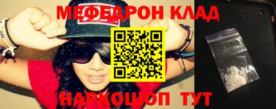 MDMA Кимры