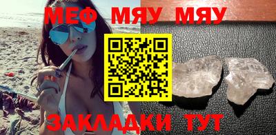 кокаин колумбия Комсомольск-на-Амуре