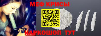 кокс Кинель