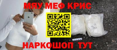 apvp Коммунар